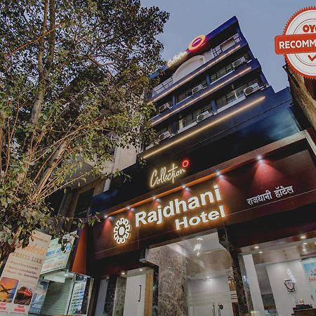 Collection O Rajdhani Near Pune Railway Station Экстерьер фото