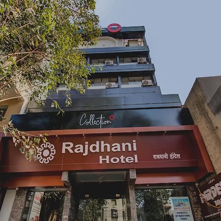 Collection O Rajdhani Near Pune Railway Station Экстерьер фото